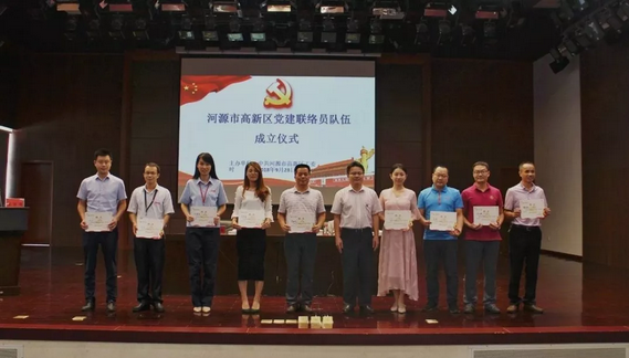 微信截圖_20180928205457.png