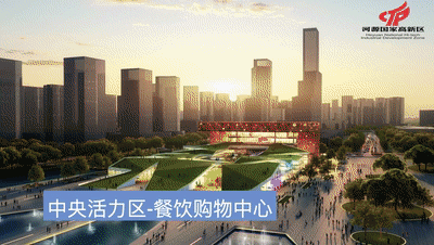 微信圖片_20200410095435.gif