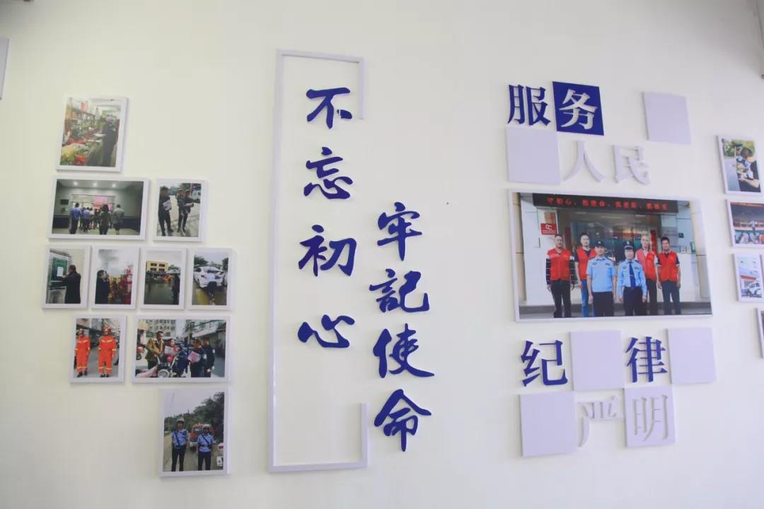 微信圖片_20200101203137.jpg