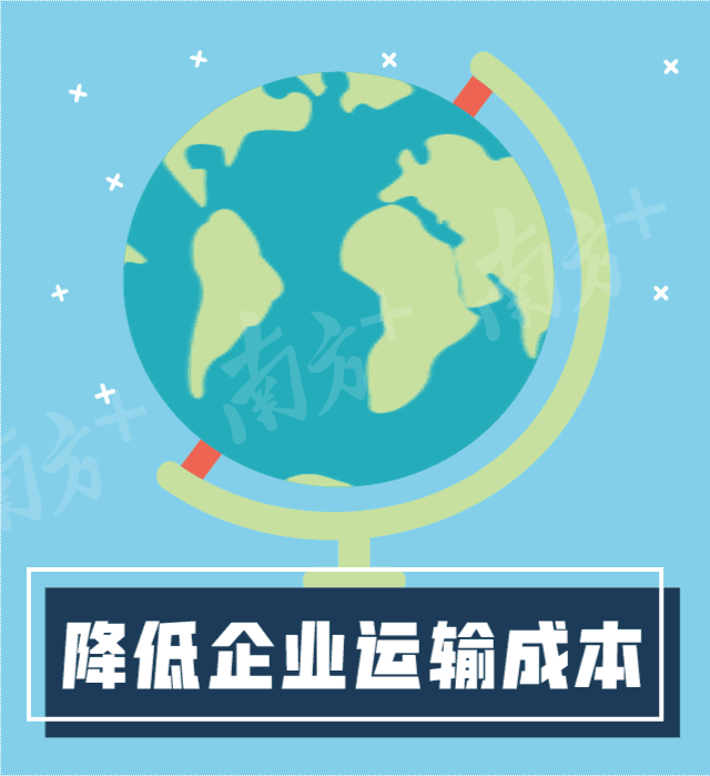 微信圖片_20180917084253.gif