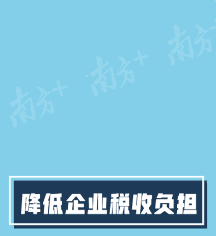 微信圖片_20180917084222.gif