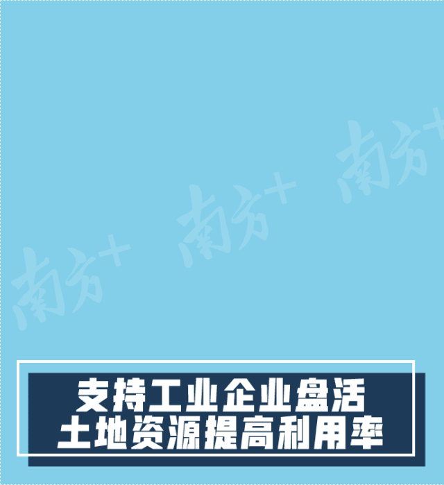 微信圖片_20180917084322.gif