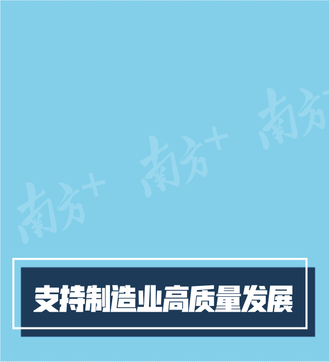 微信圖片_20180917084330.gif