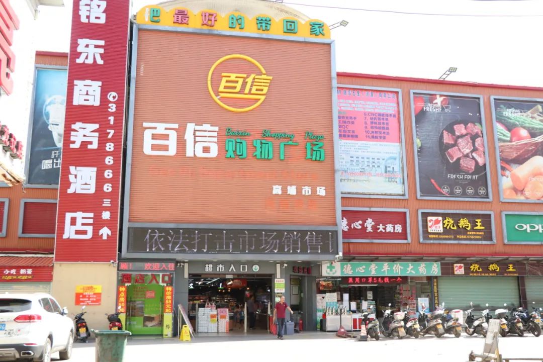 轉(zhuǎn)存圖片