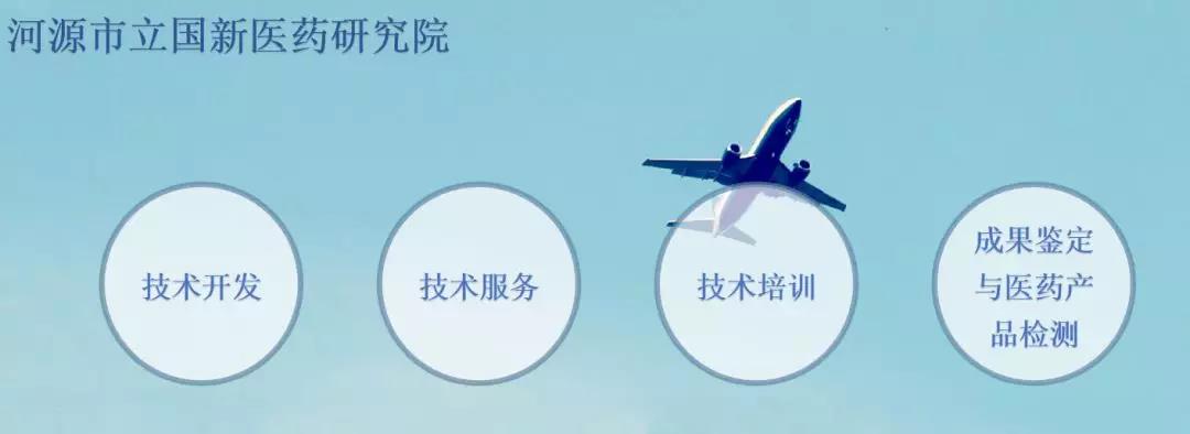 微信圖片_20190401145642.jpg