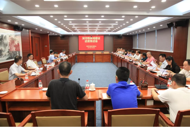 微信截圖_20190802100733.png