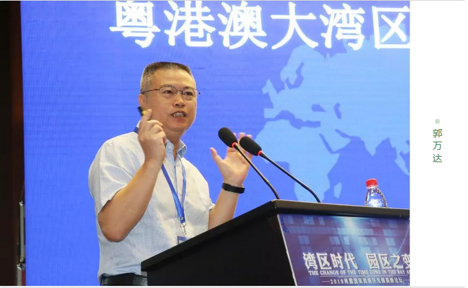 微信截圖_20180801092252.png