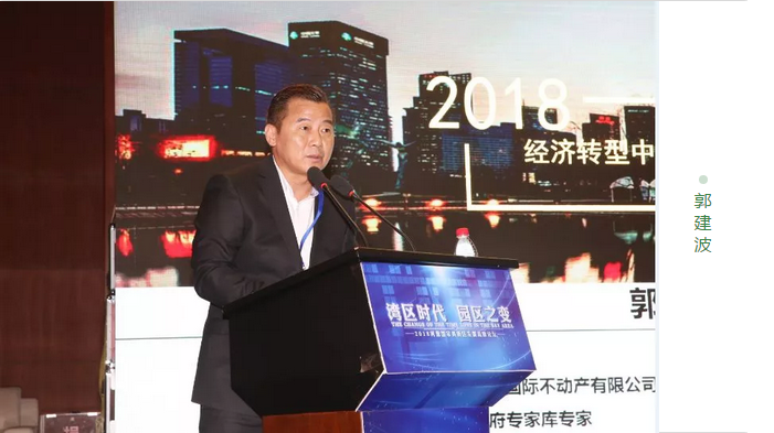 微信截圖_20180801092341.png