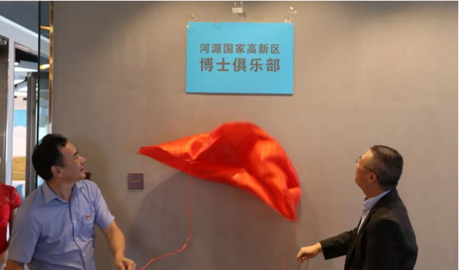 微信截圖_20180801092411.png
