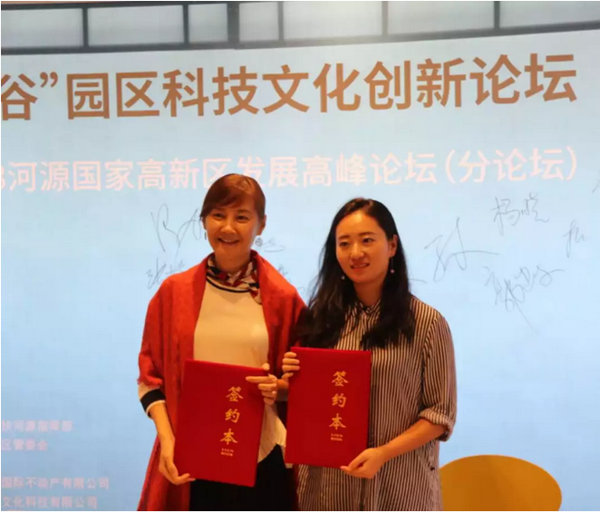 微信截圖_20180801092433.png