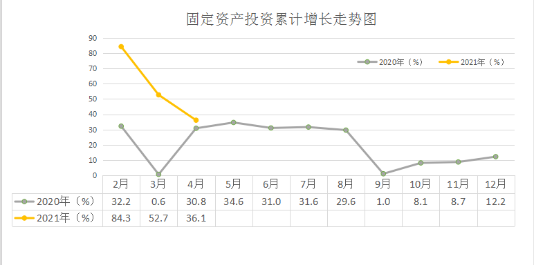 微信圖片_20210716172223.png