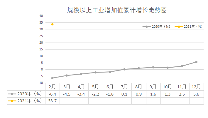微信圖片_20210721170650.png