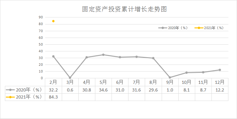 微信圖片_20210721170655.png