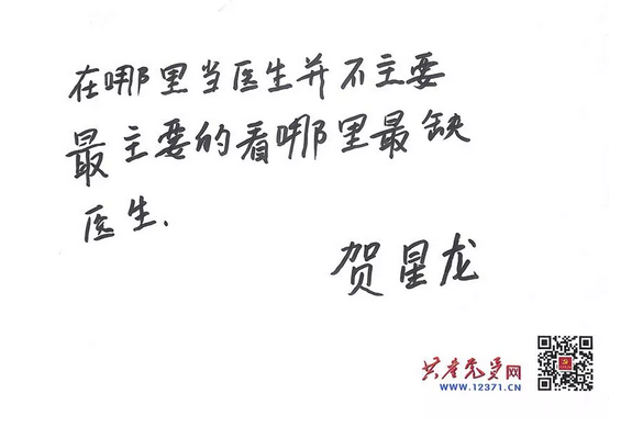 微信截圖_20181115150028.png