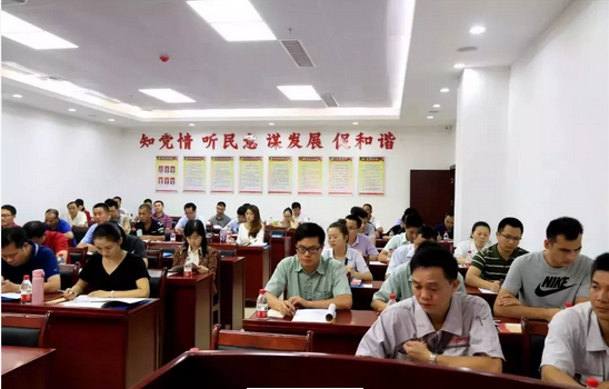 微信截圖_20180820090507.png