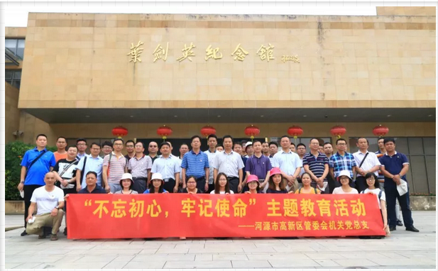 微信截圖_20180712180844.png