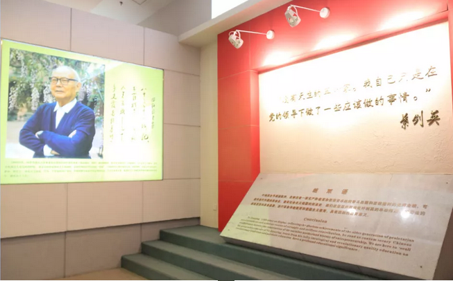 微信截圖_20180712180751.png