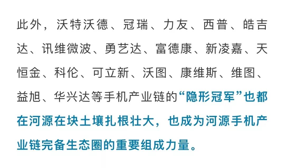 微信圖片_20190812094822.jpg