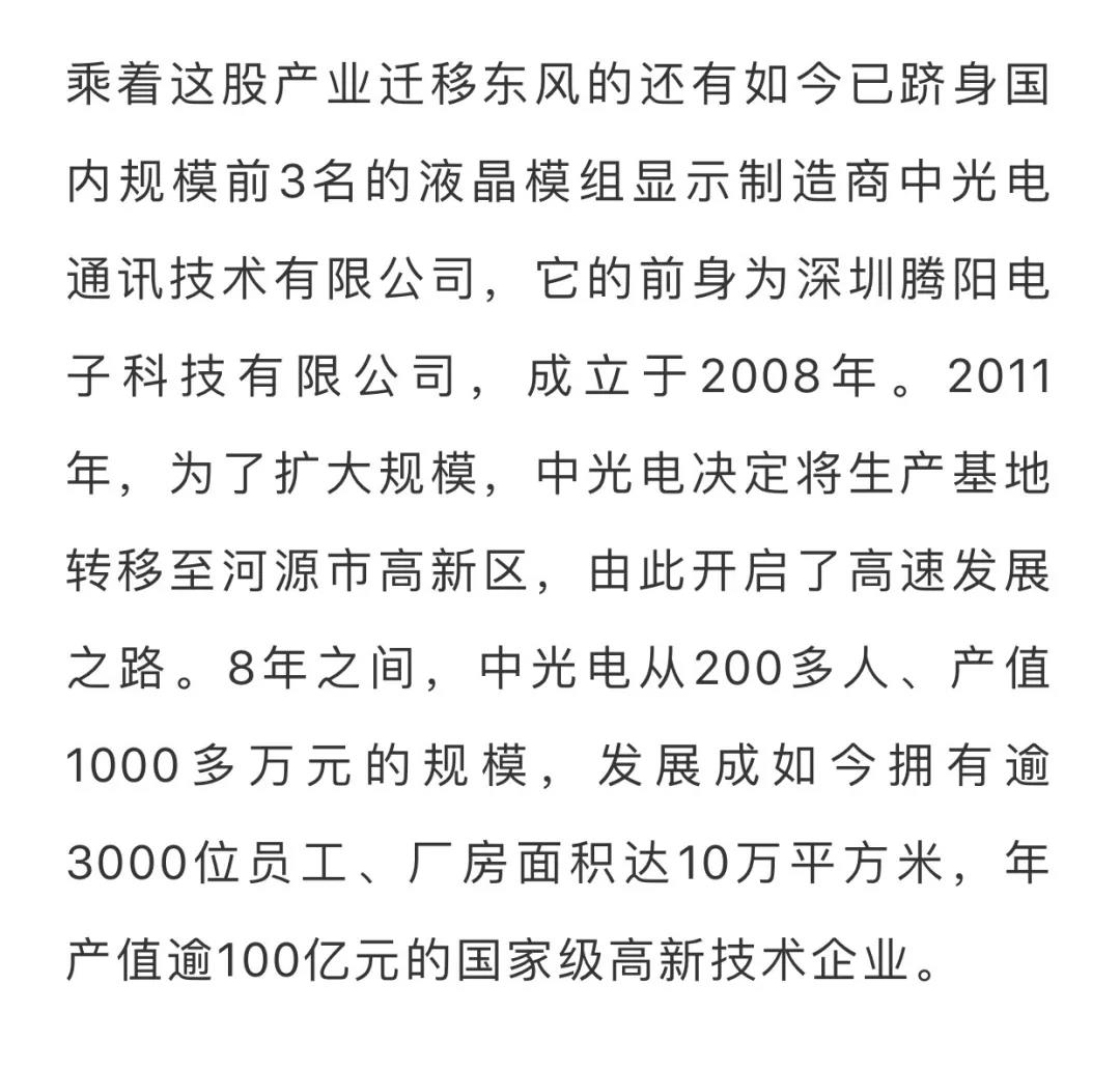微信圖片_20190812094801.jpg