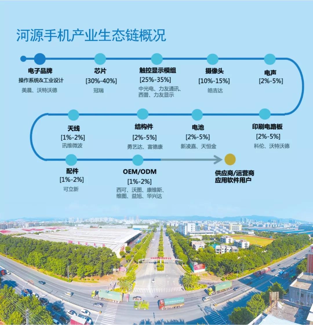 微信圖片_20190812094758.jpg