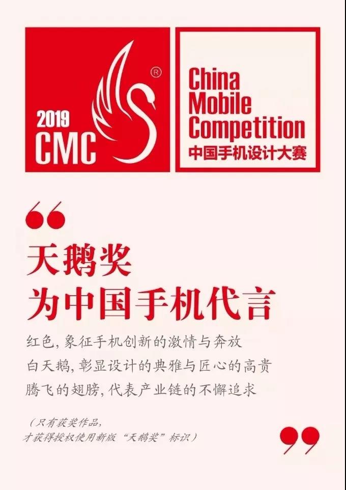 微信圖片_20190812094829.jpg