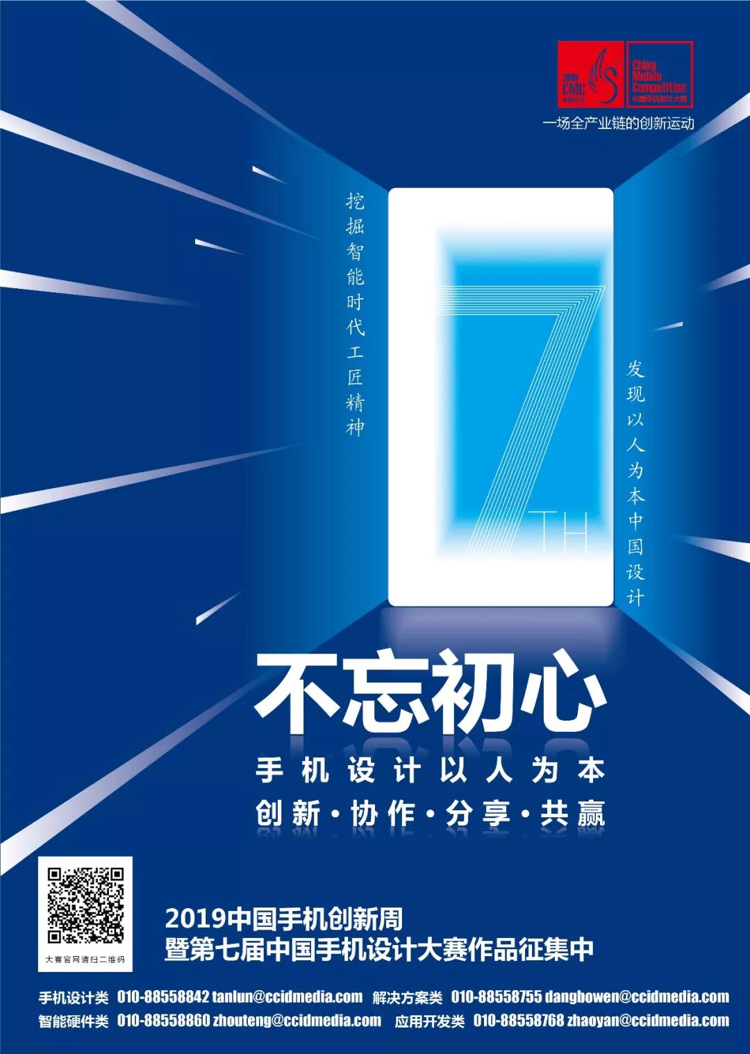 微信圖片_20190812094845.jpg