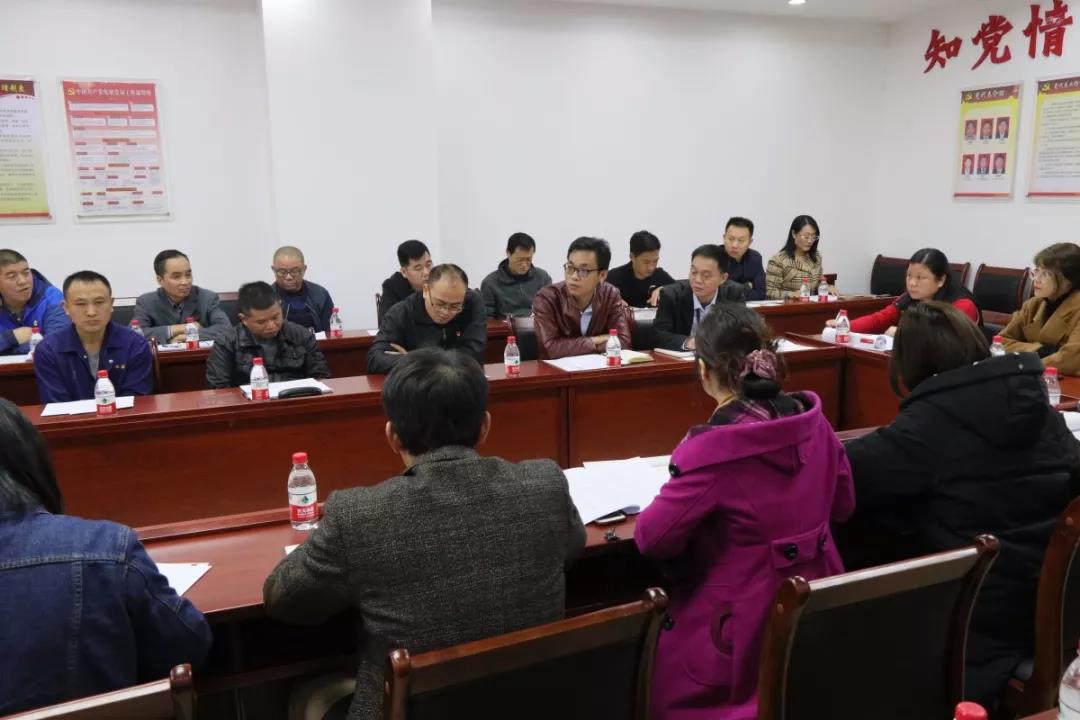 微信圖片_20190311171851.jpg