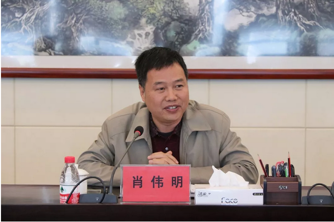 微信截圖_20190201164612.png