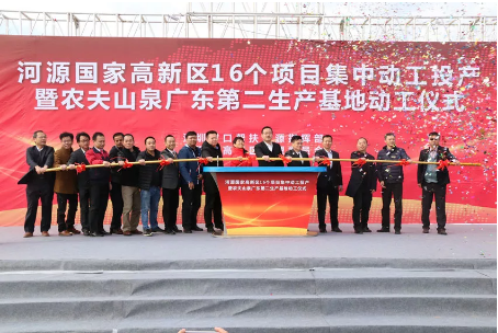 QQ截圖20180111092452.png