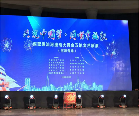 QQ截圖20180112161824.png