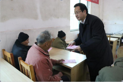 QQ截圖20180207203345.png