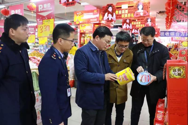 微信圖片_20180212151448.jpg