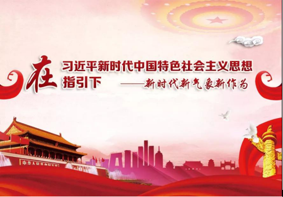 QQ截圖20180423171326.png