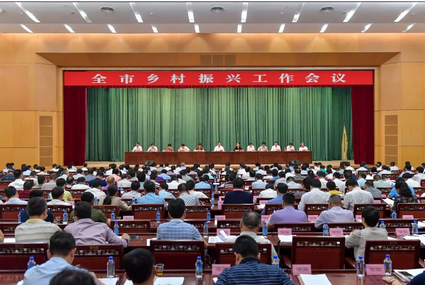 微信截圖_20180514091722.png