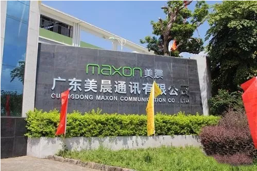 微信截圖_20180521093153.png