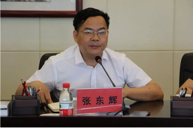 微信截圖_20180521095419.png