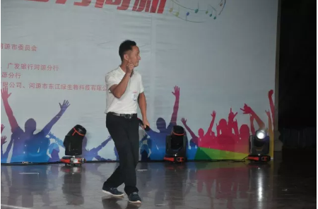 微信截圖_20180613155603.png