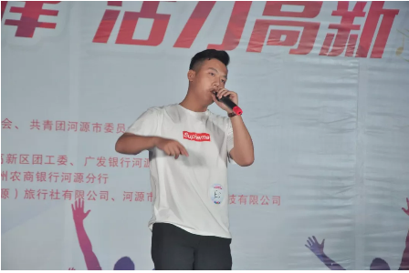 微信截圖_20180613155629.png