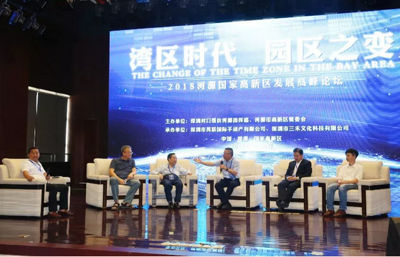 微信截圖_20180803091347.png