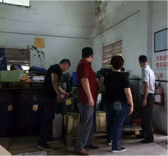 微信截圖_20180807104444.png