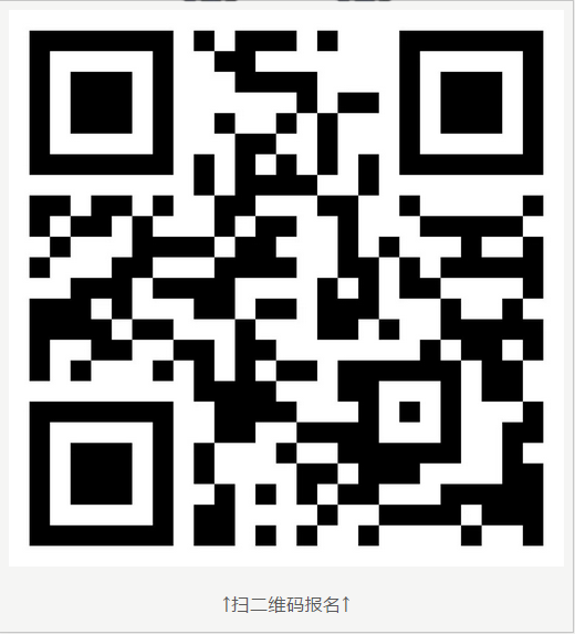 微信截圖_20180814090427.png