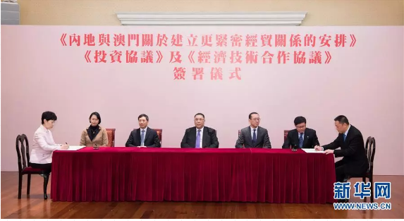 微信截圖_20180816115732.png