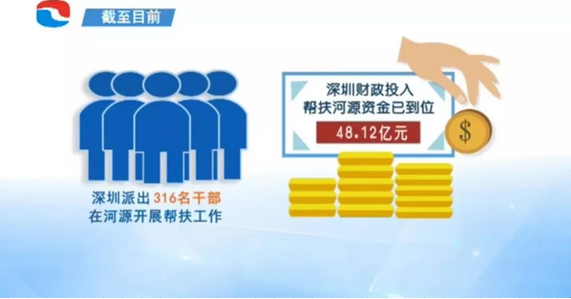 微信截圖_20180817091411.png