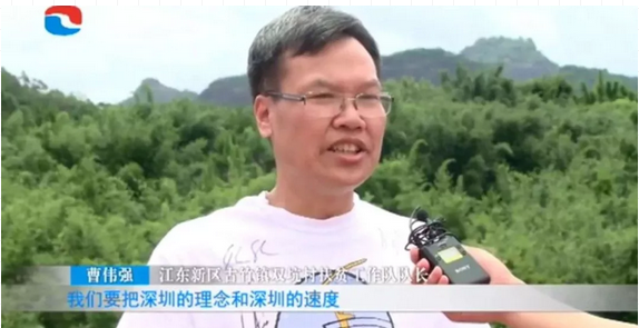 微信截圖_20180817091439.png