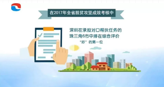 微信截圖_20180817091507.png