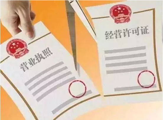 微信截圖_20180822152111.png