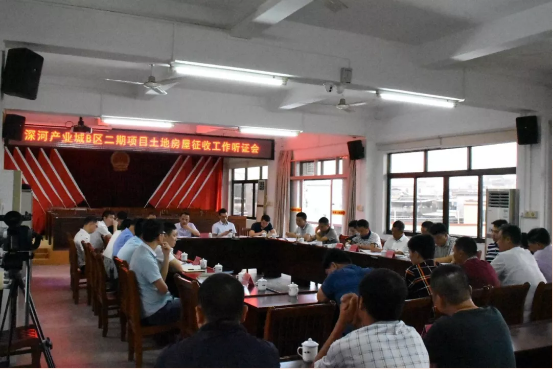 微信截圖_20180907200909.png