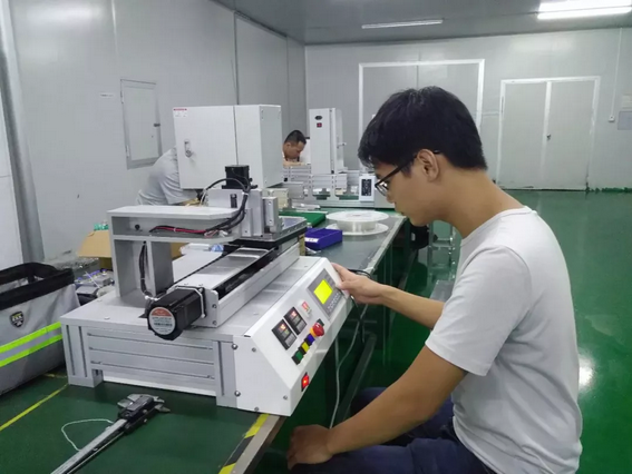 微信截圖_20180914161902.png