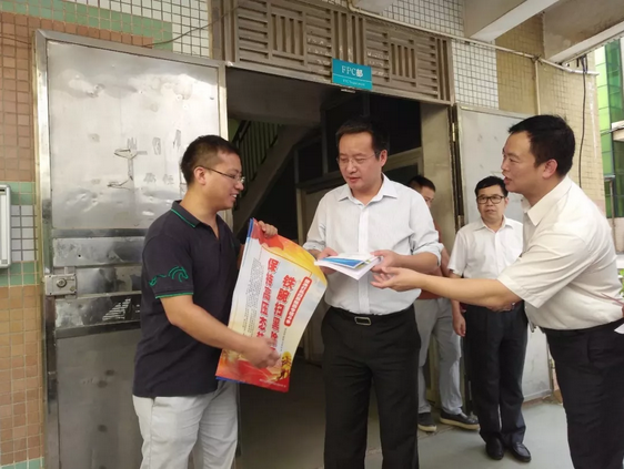 微信截圖_20180914161954.png