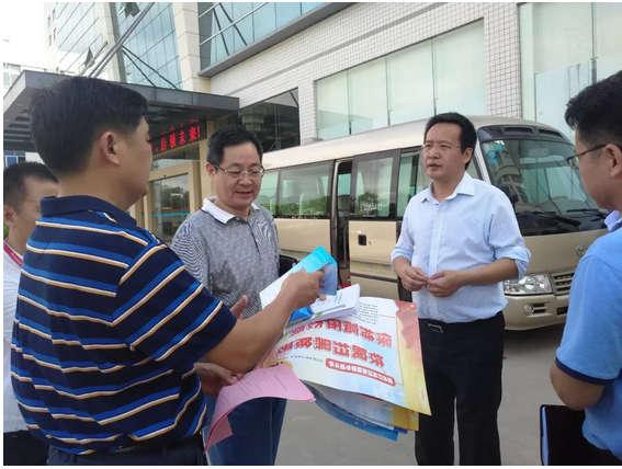 微信截圖_20180914162004.png